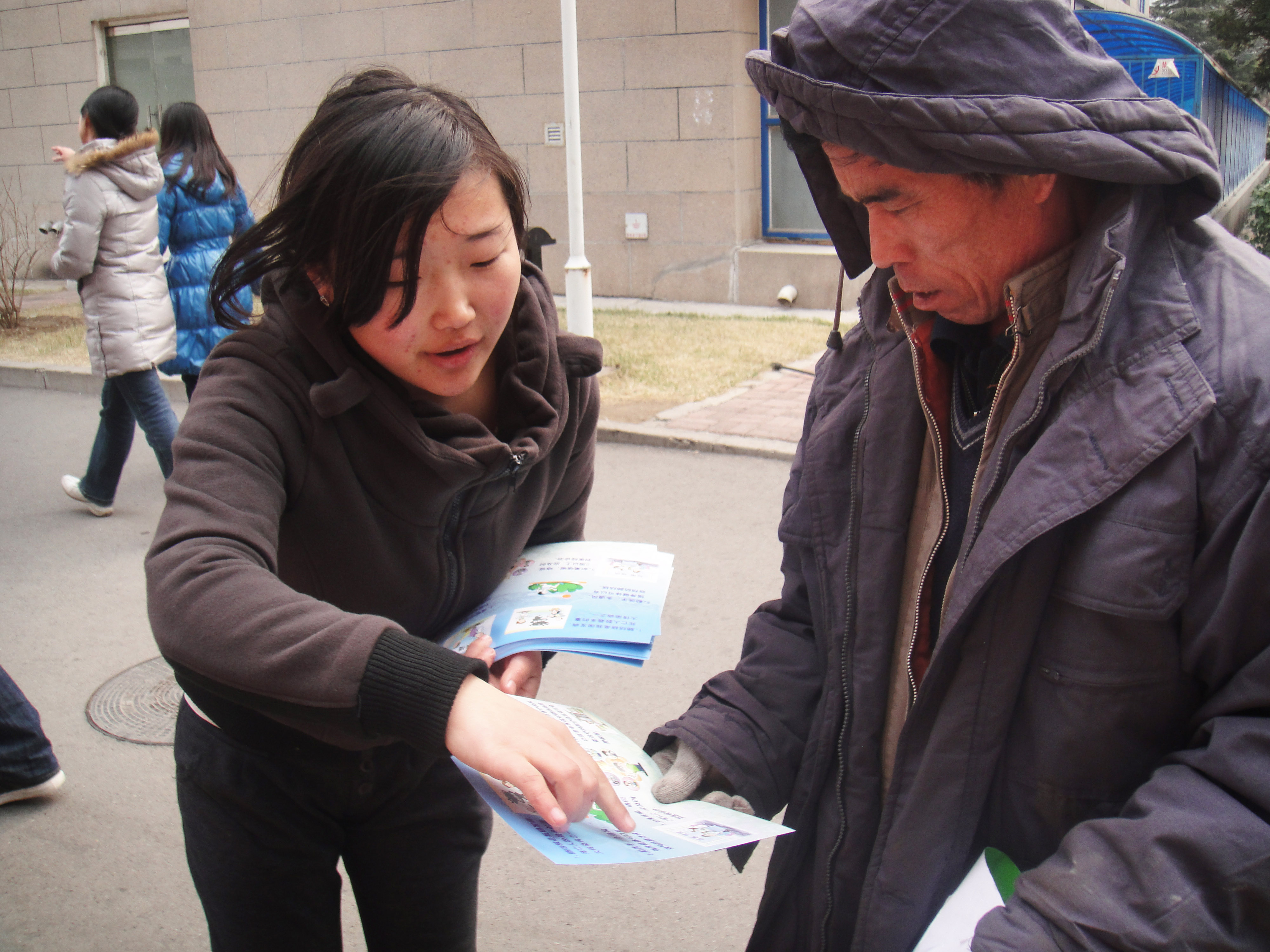 F6福鹿会_官方网站app下载