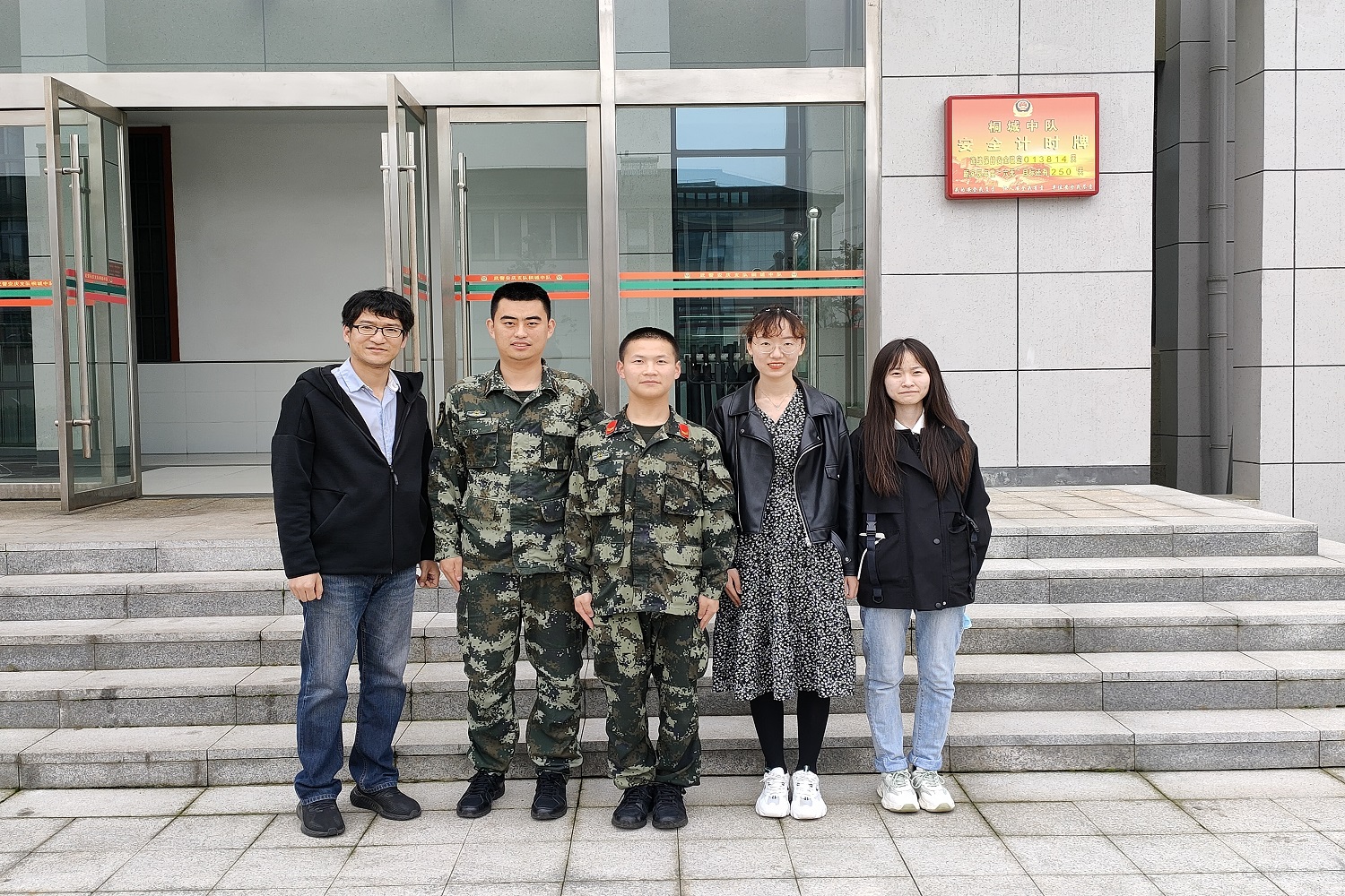 F6福鹿会_官方网站app下载