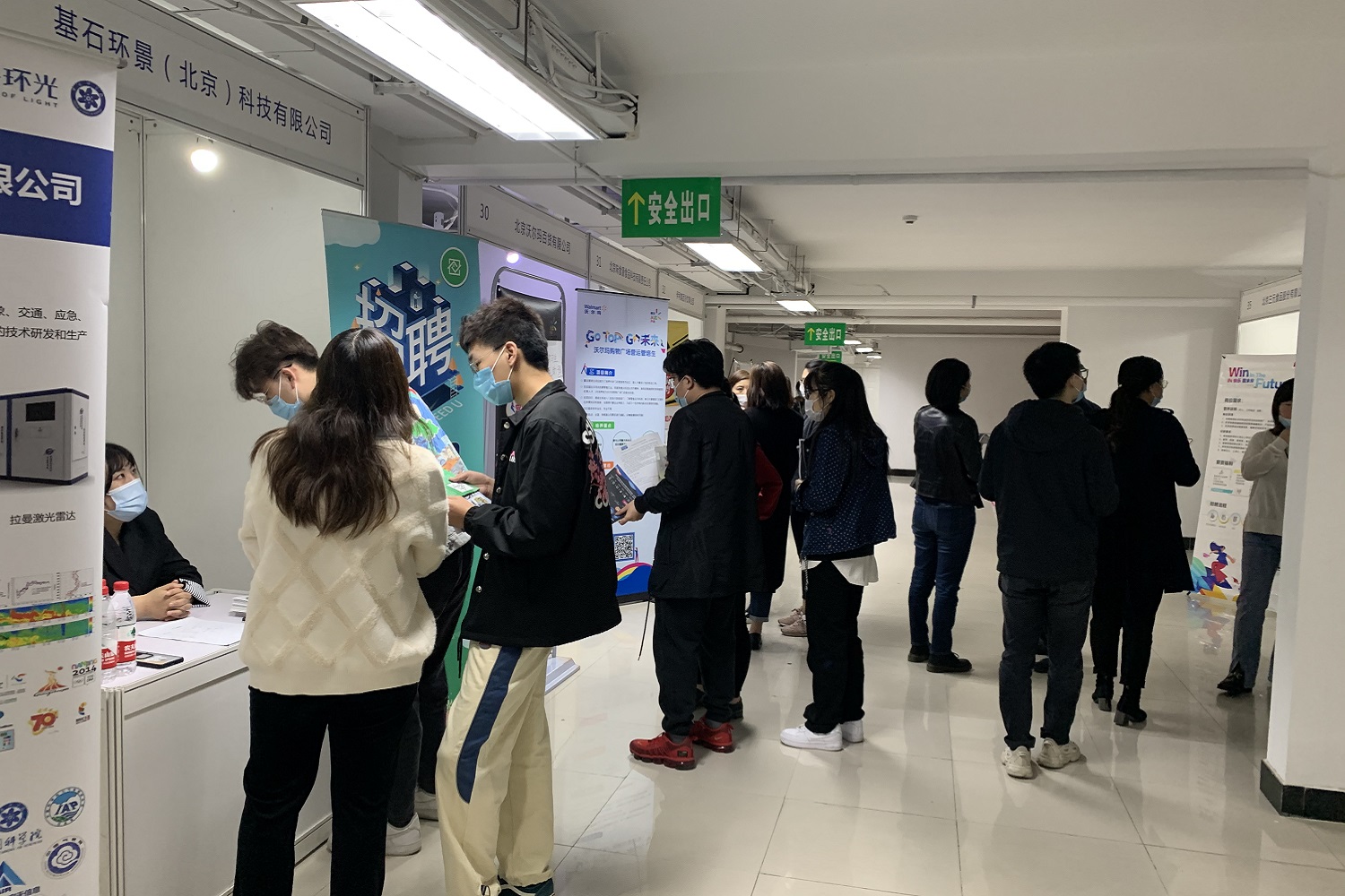 F6福鹿会_官方网站app下载