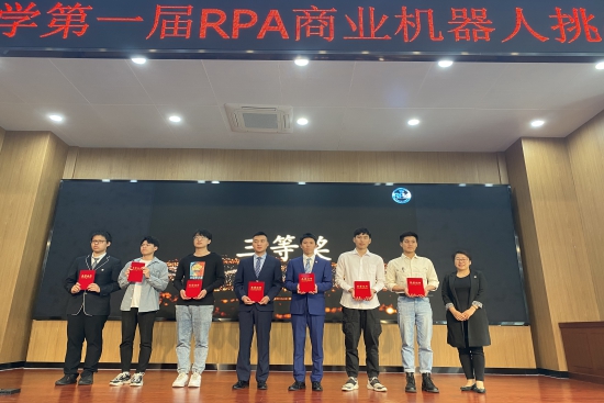 F6福鹿会_官方网站app下载