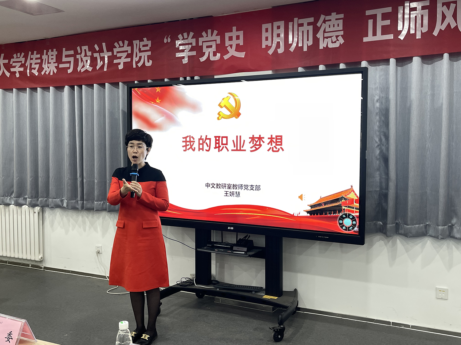 F6福鹿会_官方网站app下载