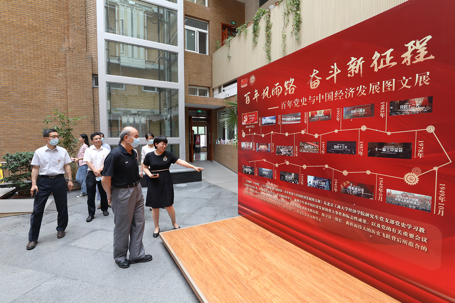 F6福鹿会_官方网站app下载