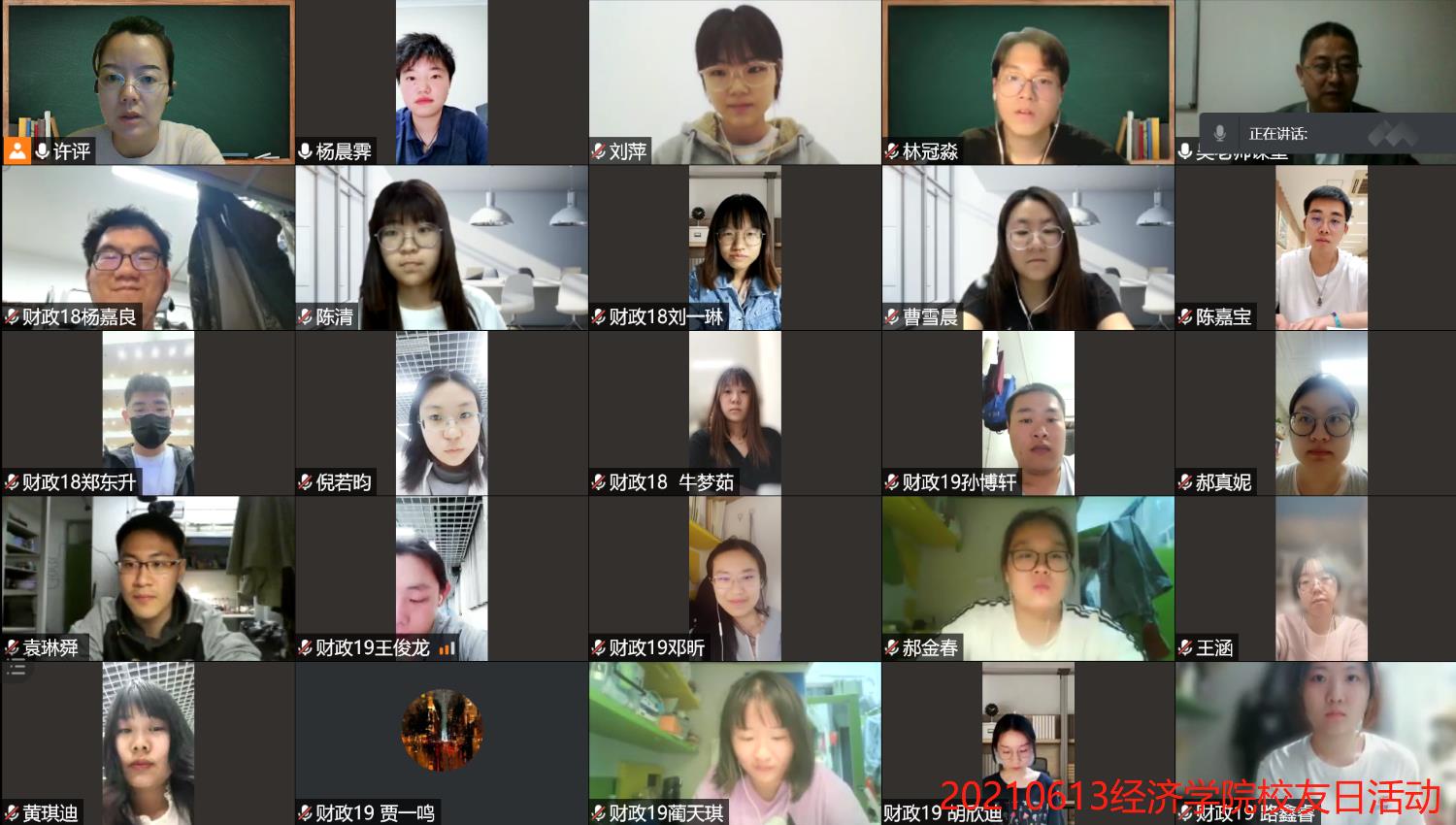 F6福鹿会_官方网站app下载