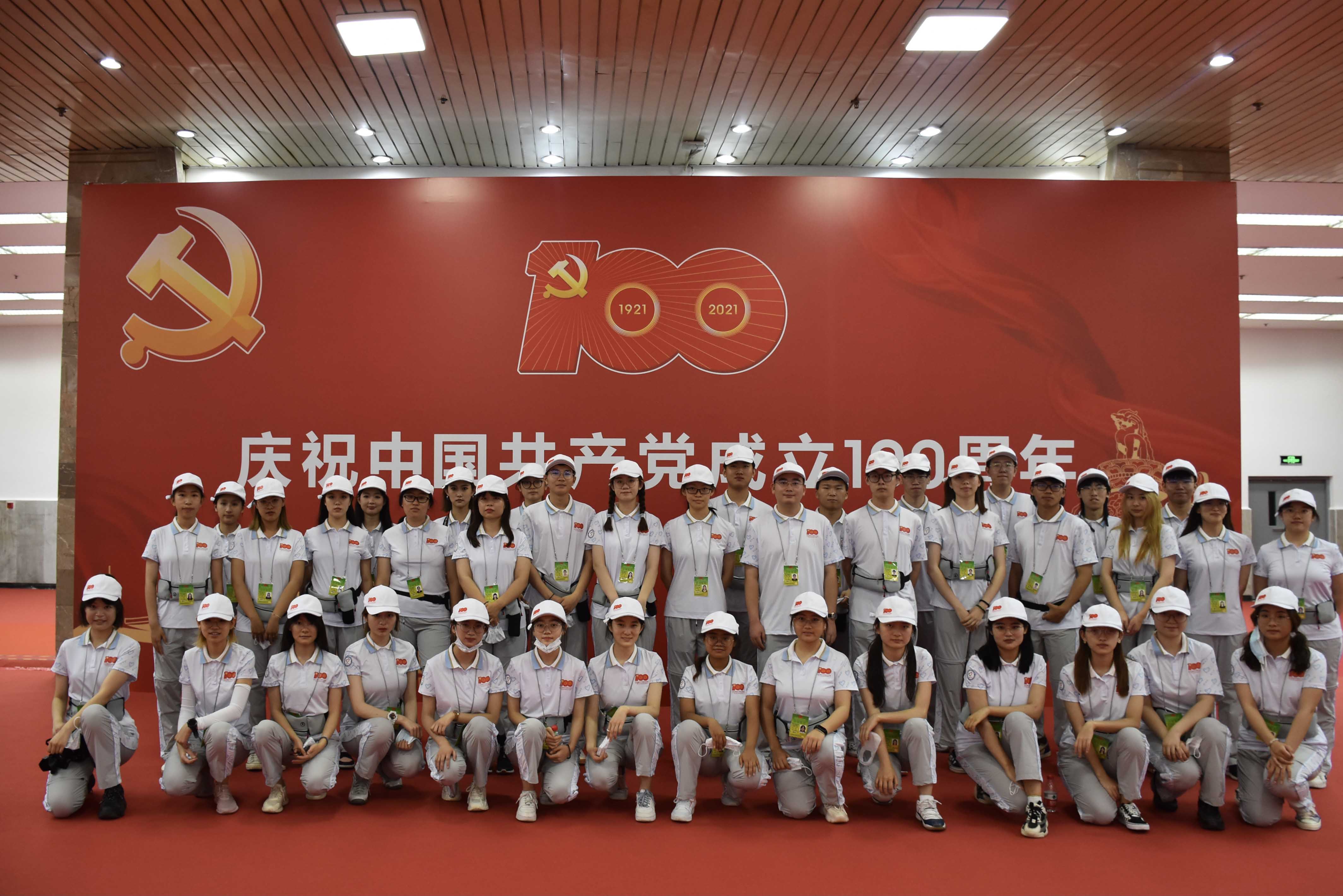 F6福鹿会_官方网站app下载