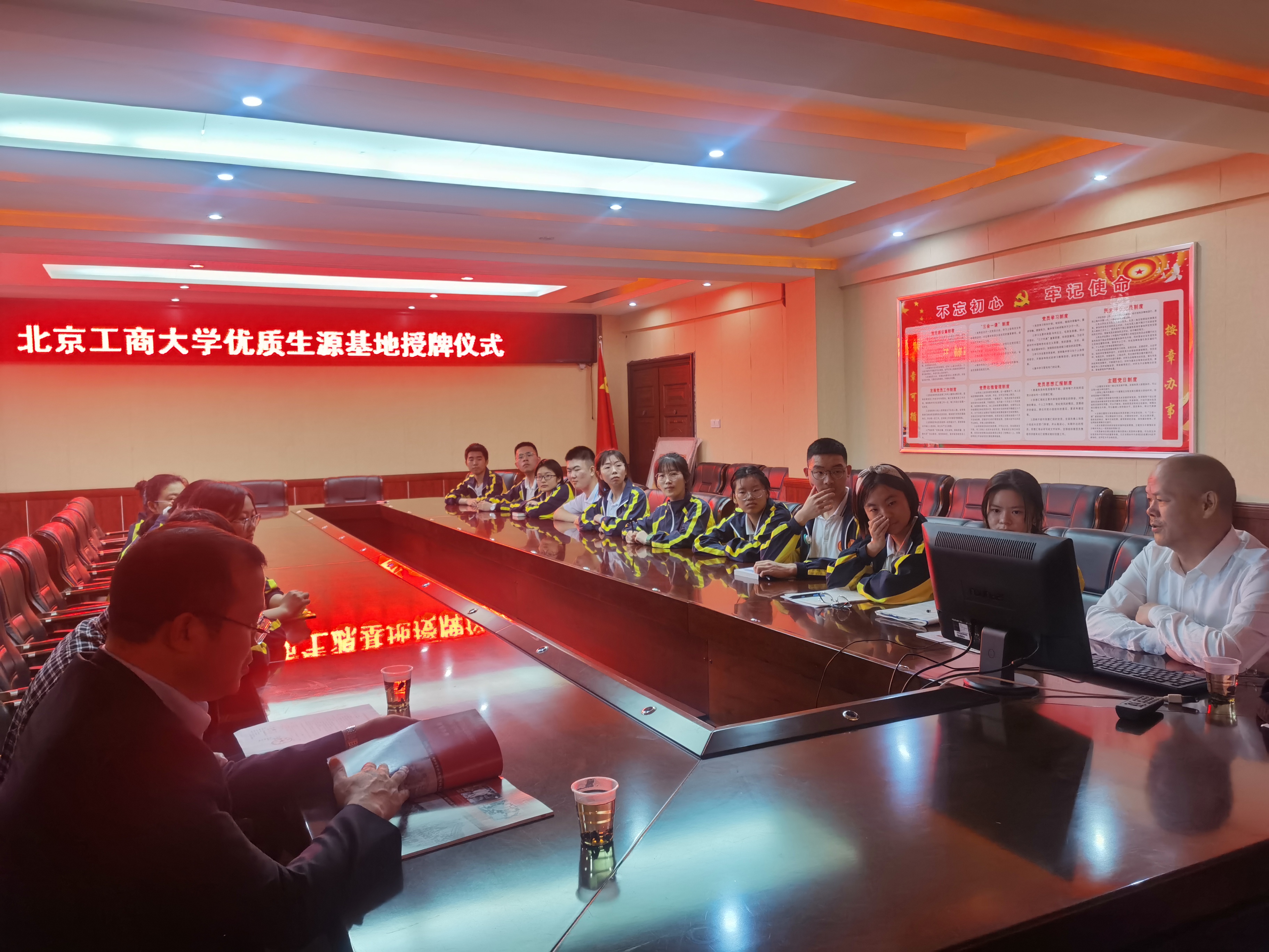 F6福鹿会_官方网站app下载