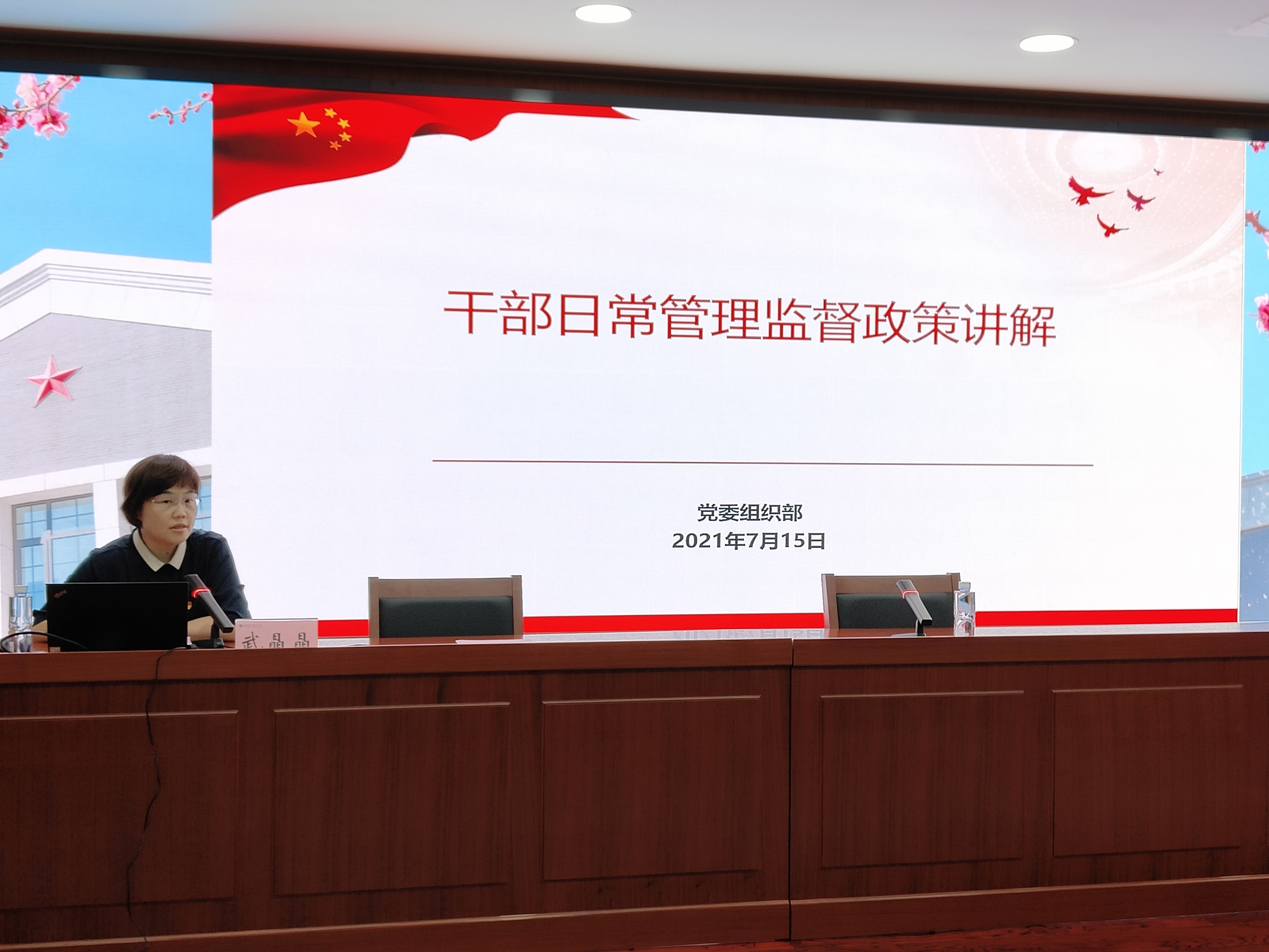 F6福鹿会_官方网站app下载