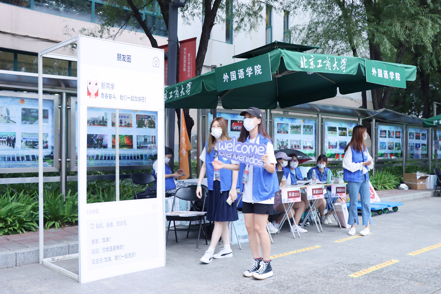 F6福鹿会_官方网站app下载