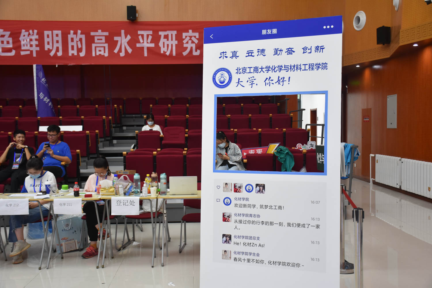 F6福鹿会_官方网站app下载