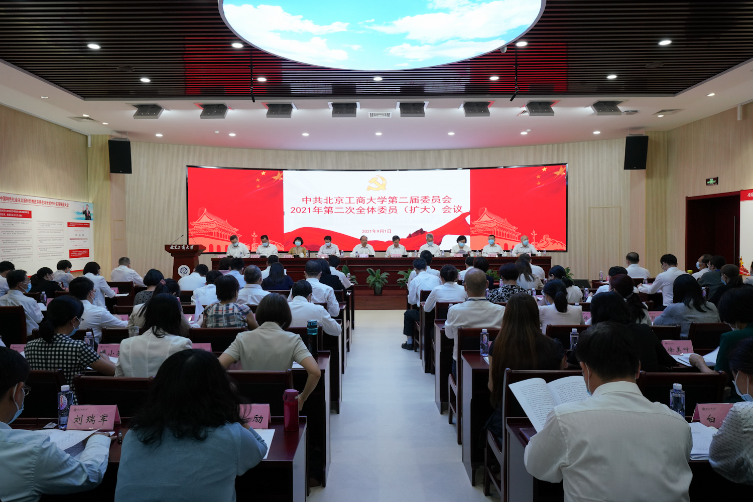 F6福鹿会_官方网站app下载