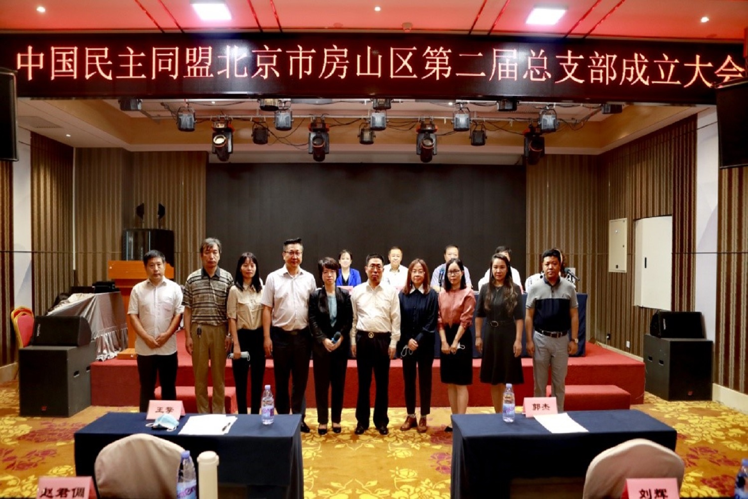 F6福鹿会_官方网站app下载