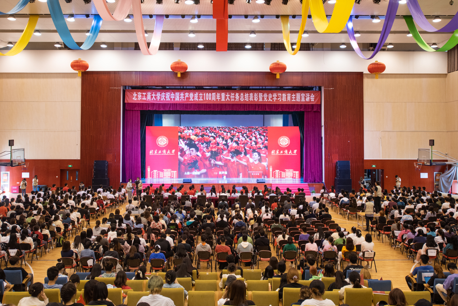 F6福鹿会_官方网站app下载