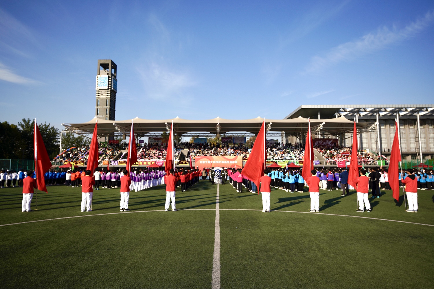 F6福鹿会_官方网站app下载