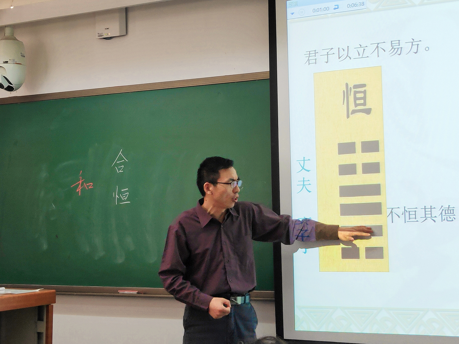 F6福鹿会_官方网站app下载