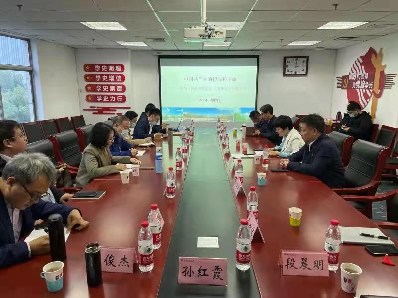 F6福鹿会_官方网站app下载