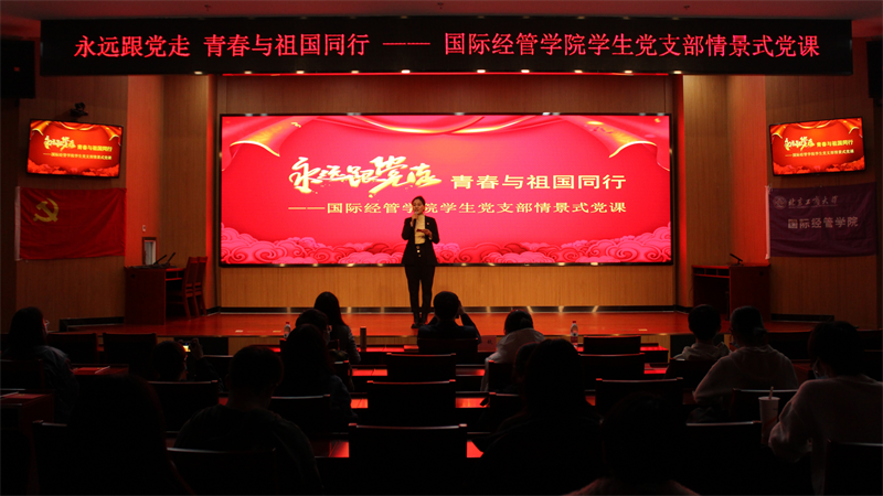 F6福鹿会_官方网站app下载