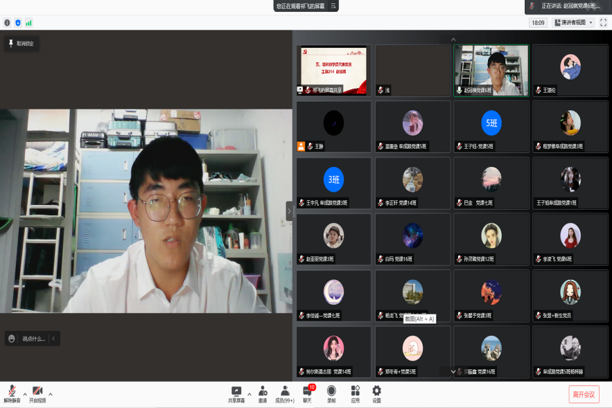 F6福鹿会_官方网站app下载