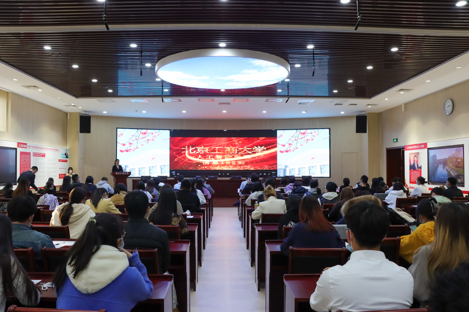 F6福鹿会_官方网站app下载