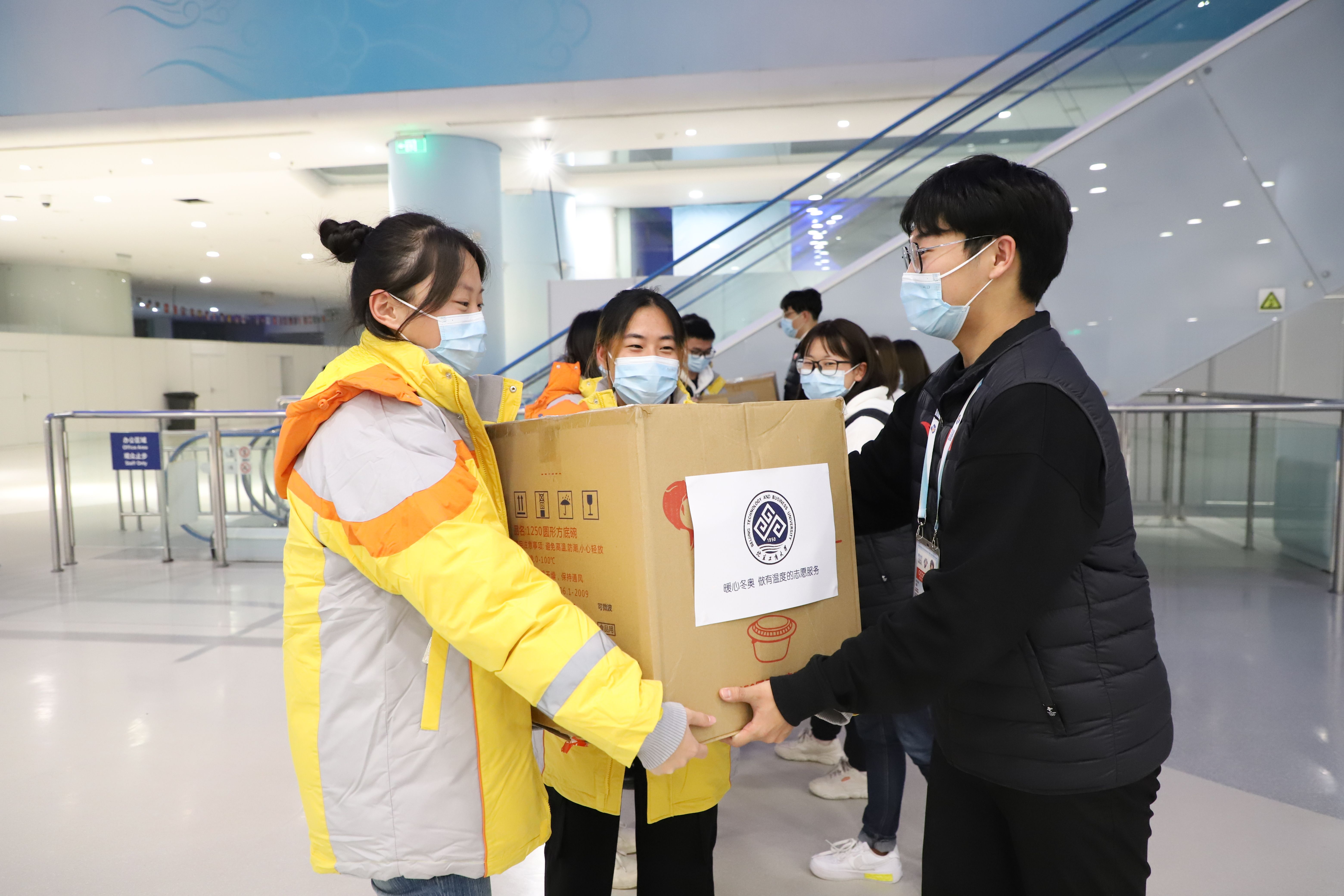 F6福鹿会_官方网站app下载