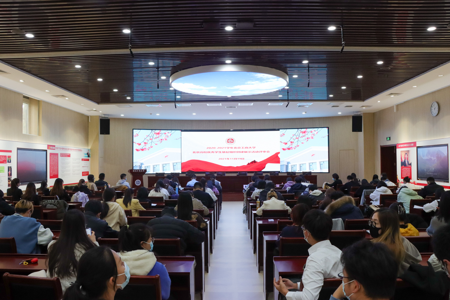 F6福鹿会_官方网站app下载