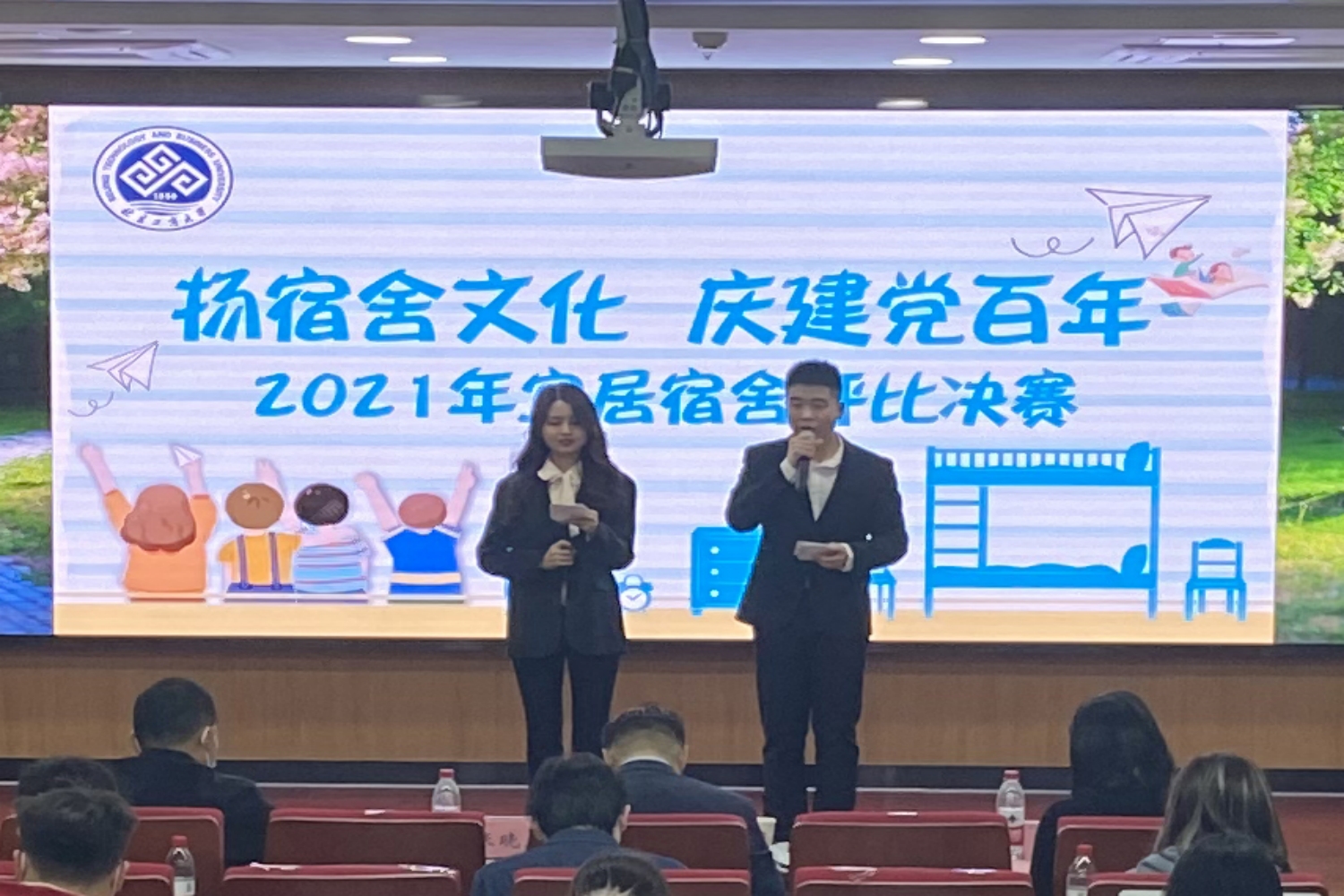 F6福鹿会_官方网站app下载