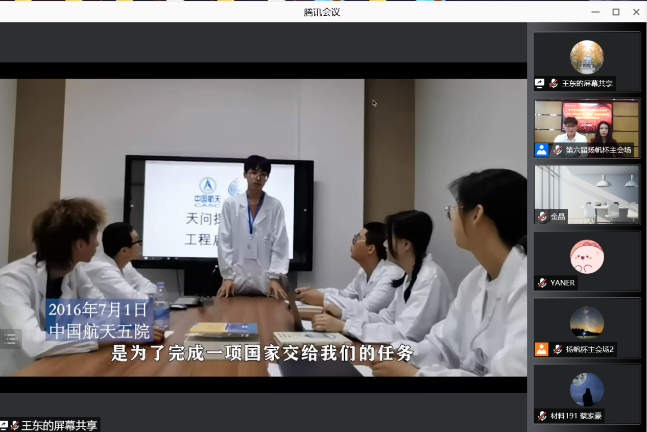 F6福鹿会_官方网站app下载