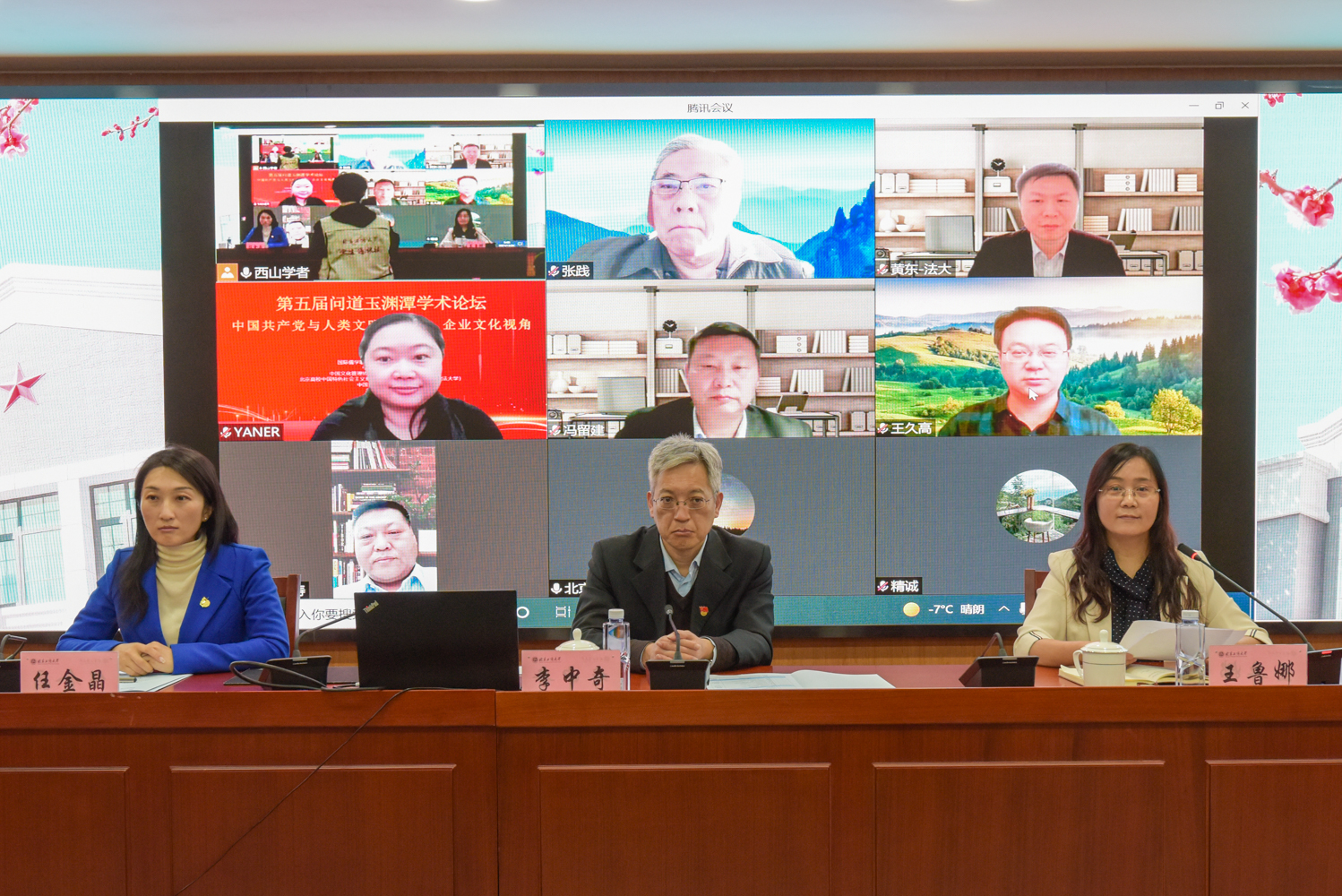 F6福鹿会_官方网站app下载