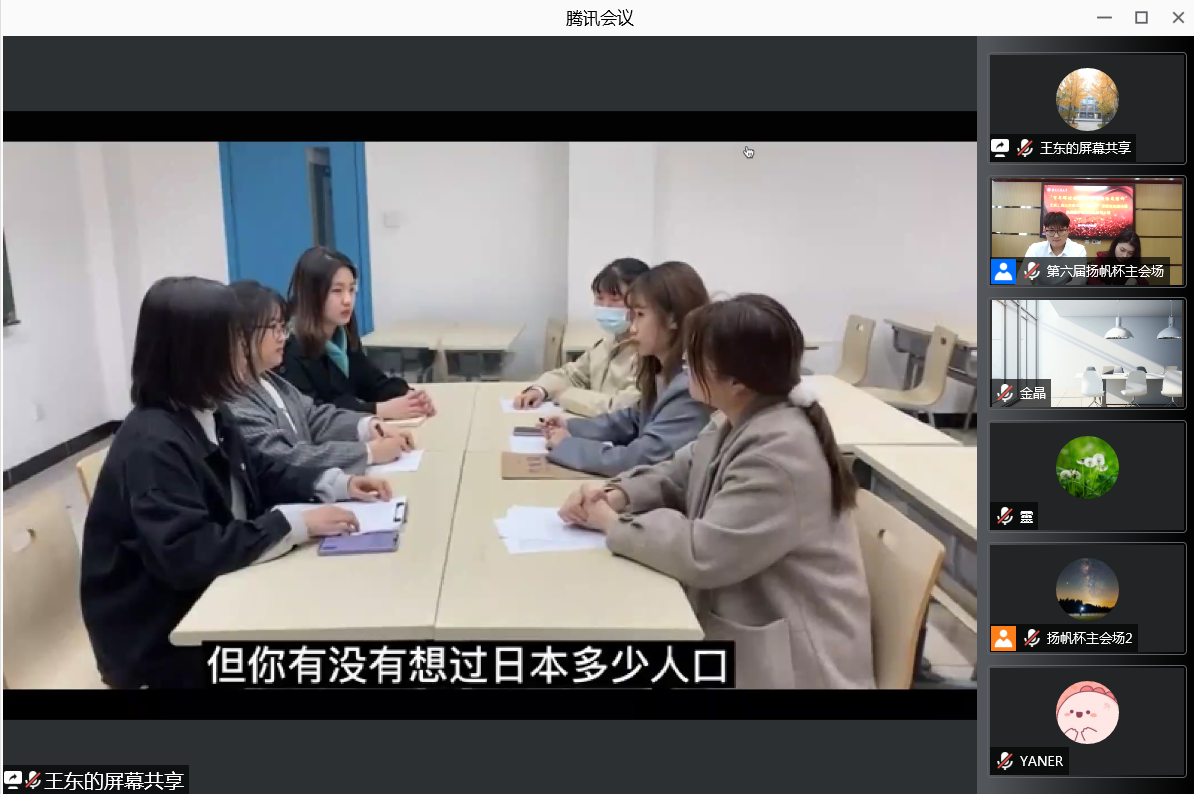 F6福鹿会_官方网站app下载