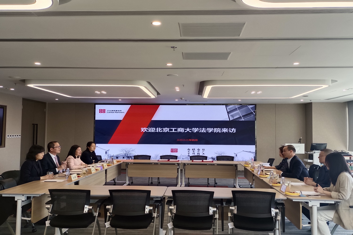 F6福鹿会_官方网站app下载