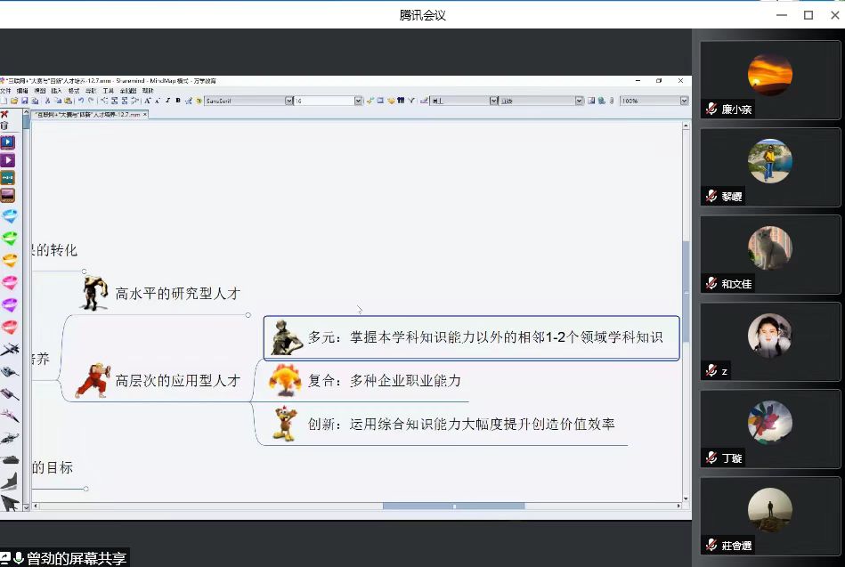 F6福鹿会_官方网站app下载