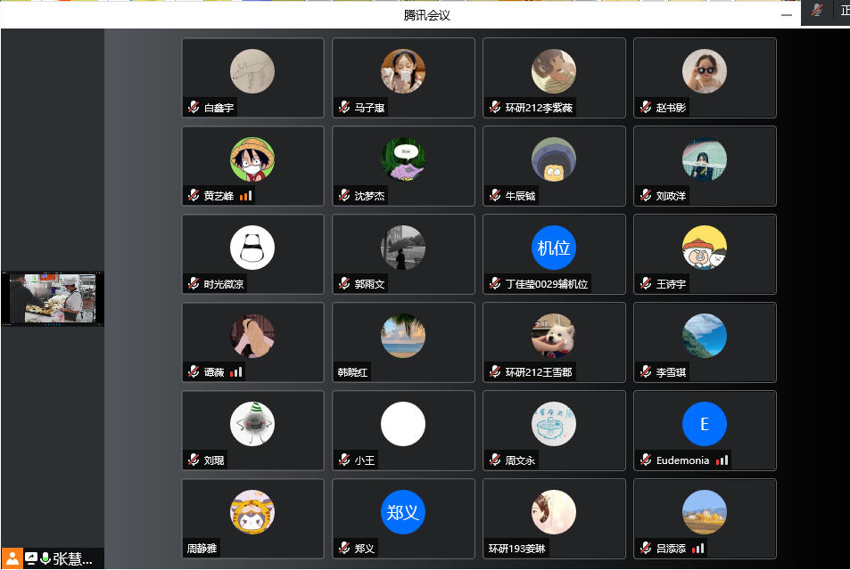 F6福鹿会_官方网站app下载