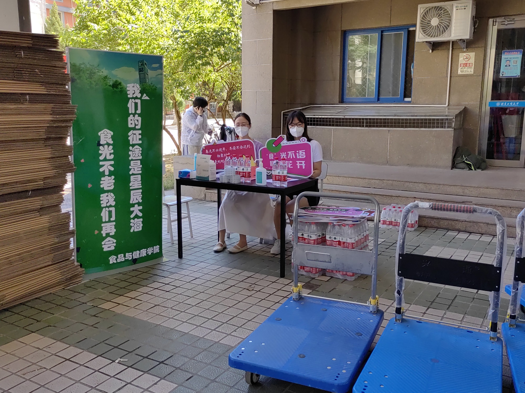 F6福鹿会_官方网站app下载