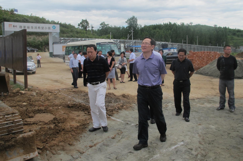 F6福鹿会_官方网站app下载