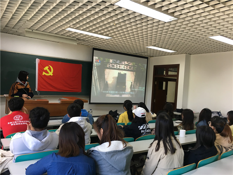 F6福鹿会_官方网站app下载