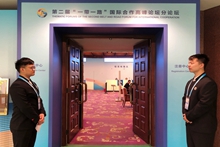 F6福鹿会_官方网站app下载