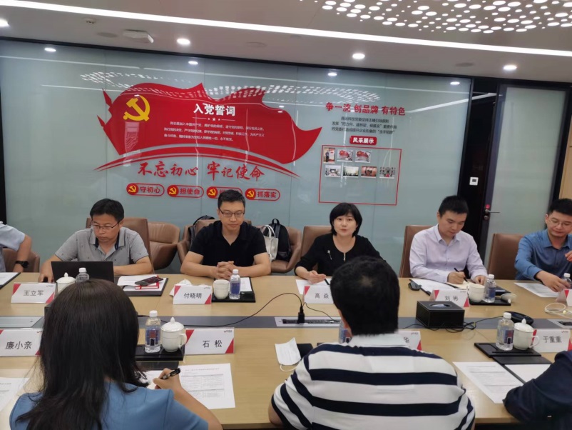 F6福鹿会_官方网站app下载