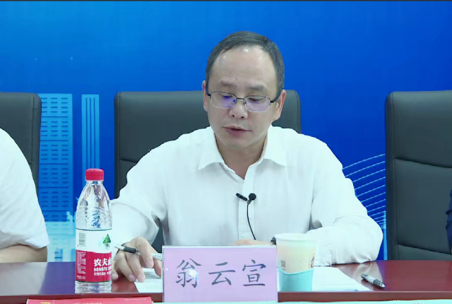 F6福鹿会_官方网站app下载