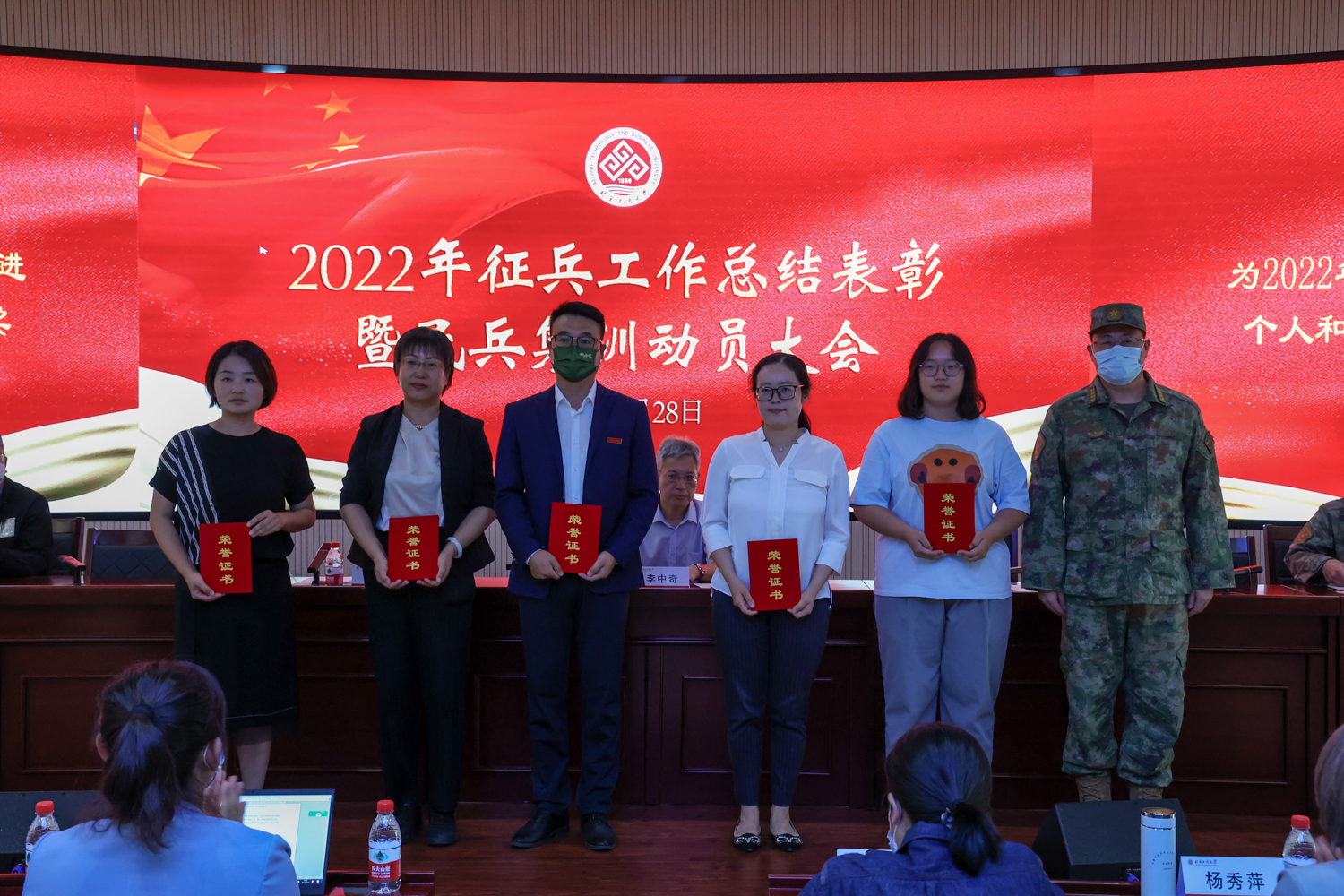 F6福鹿会_官方网站app下载