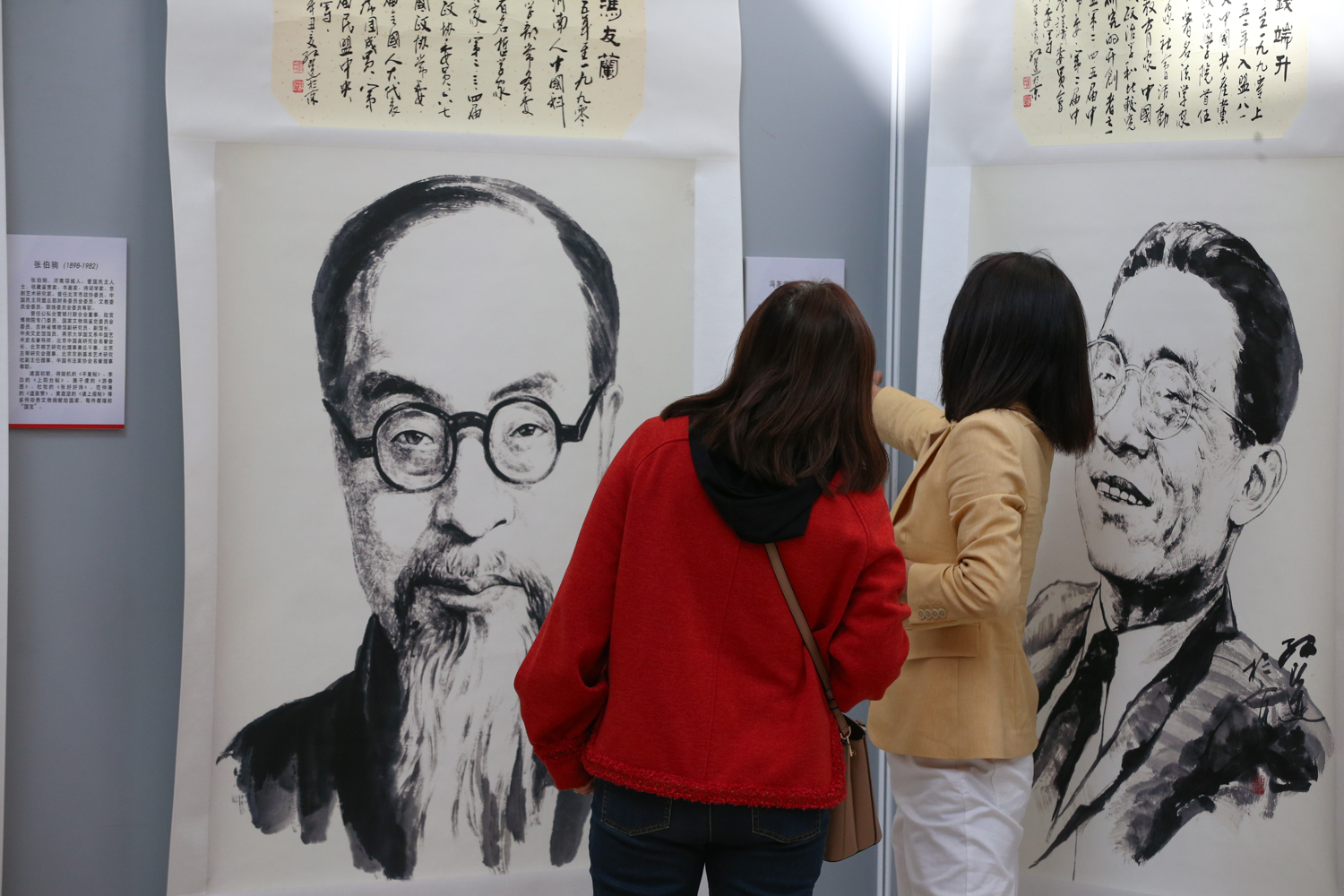 F6福鹿会_官方网站app下载