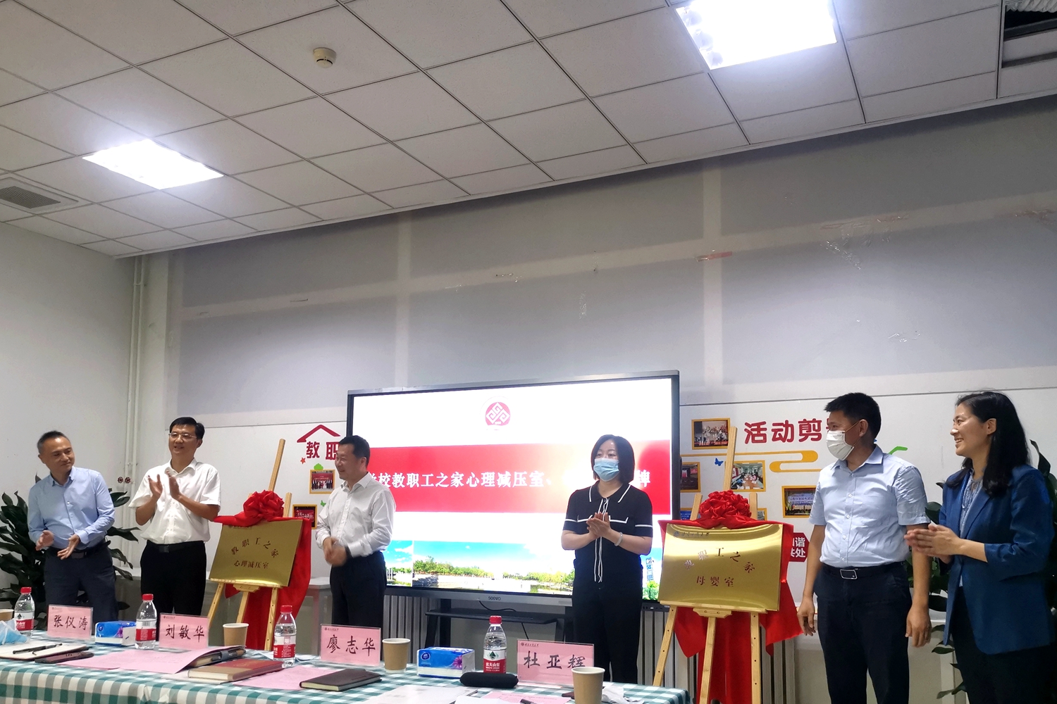 F6福鹿会_官方网站app下载