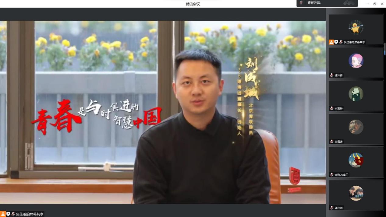 F6福鹿会_官方网站app下载