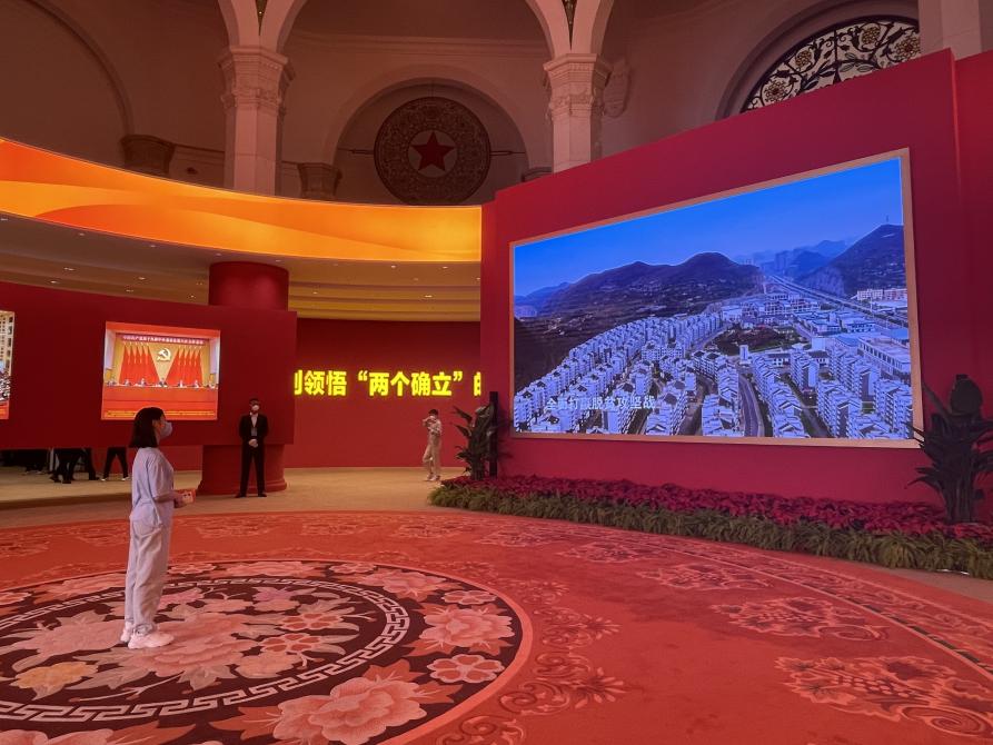 F6福鹿会_官方网站app下载