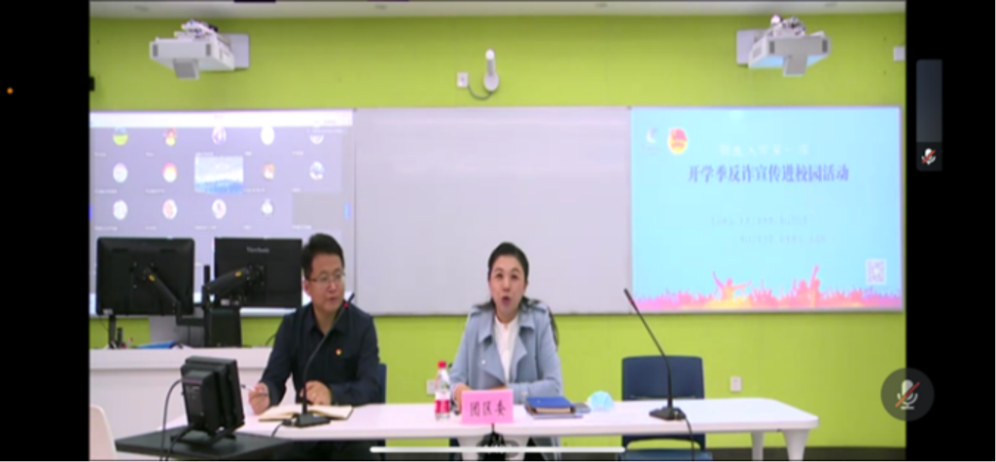F6福鹿会_官方网站app下载