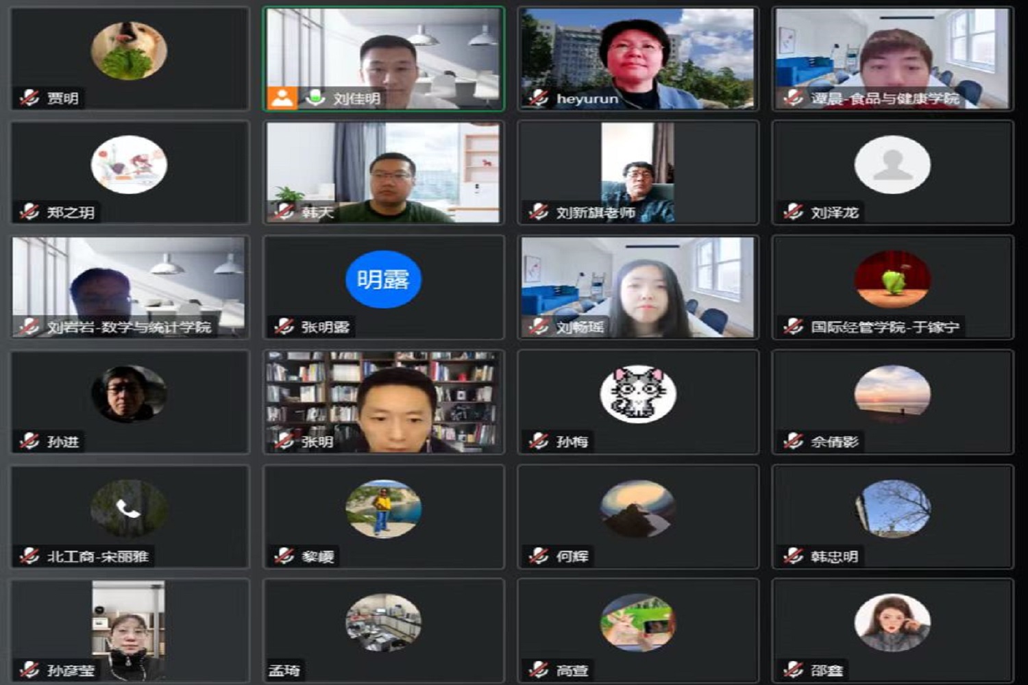 F6福鹿会_官方网站app下载