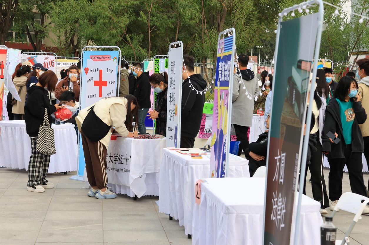 F6福鹿会_官方网站app下载