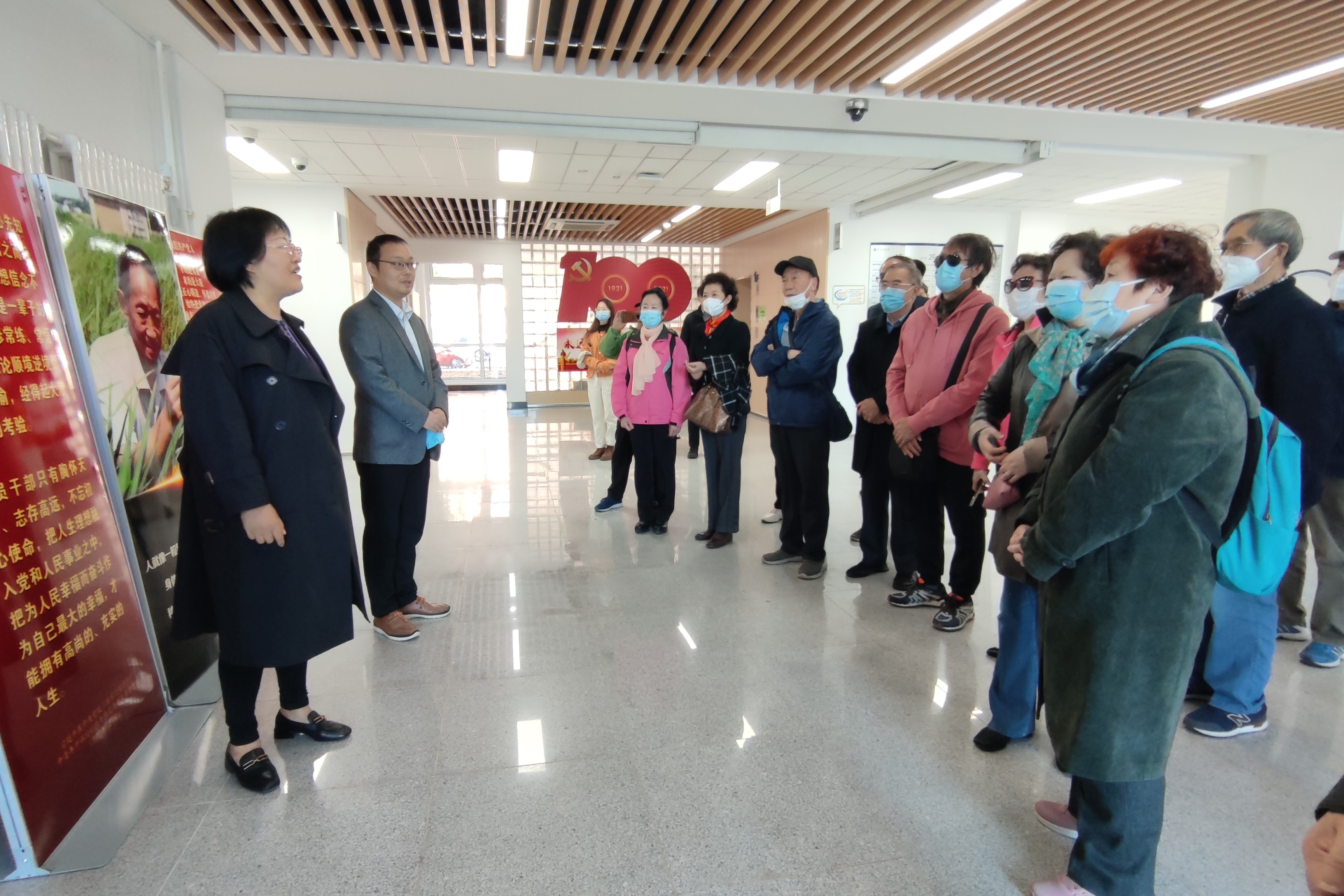 F6福鹿会_官方网站app下载