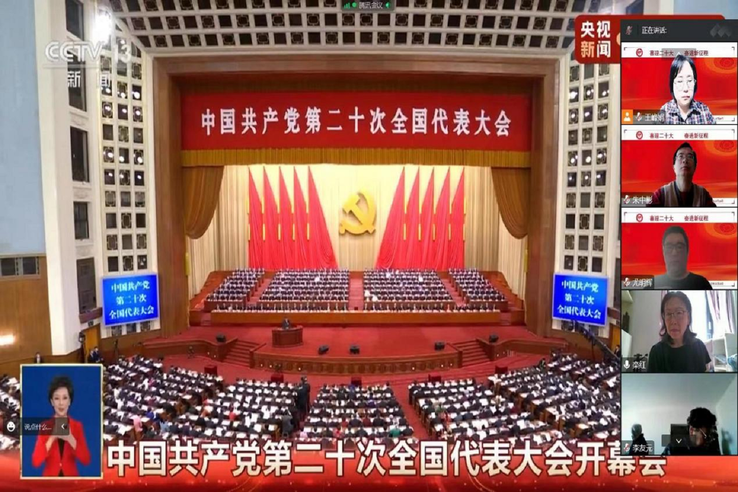 F6福鹿会_官方网站app下载