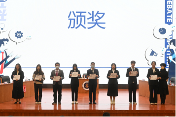 F6福鹿会_官方网站app下载