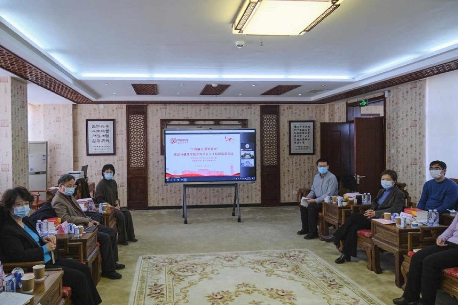 F6福鹿会_官方网站app下载