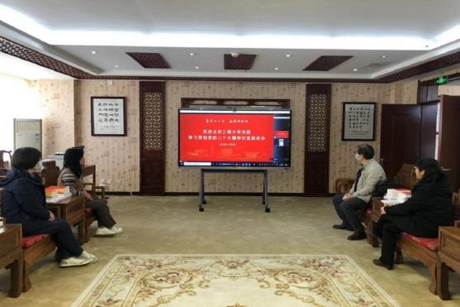 F6福鹿会_官方网站app下载