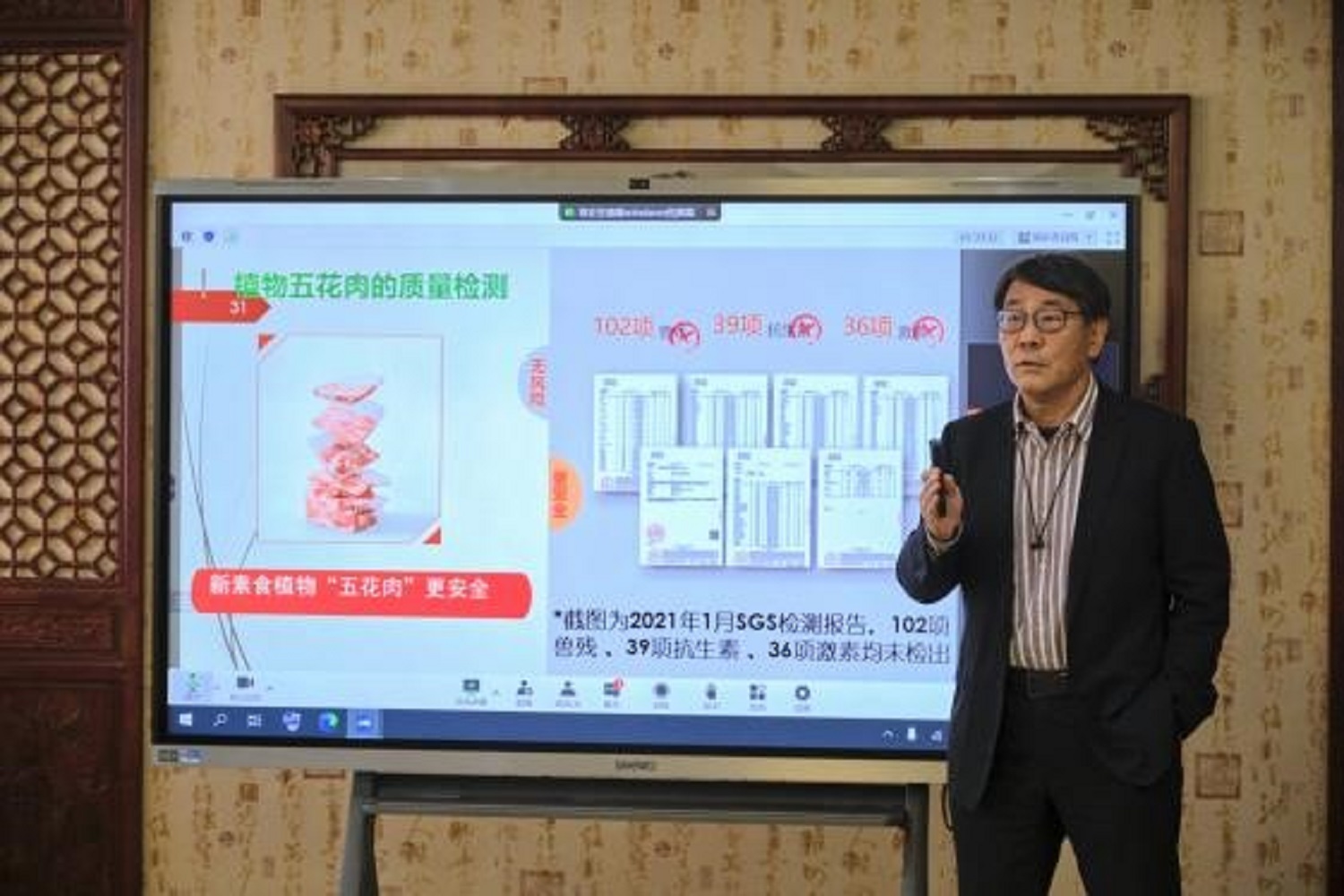 F6福鹿会_官方网站app下载